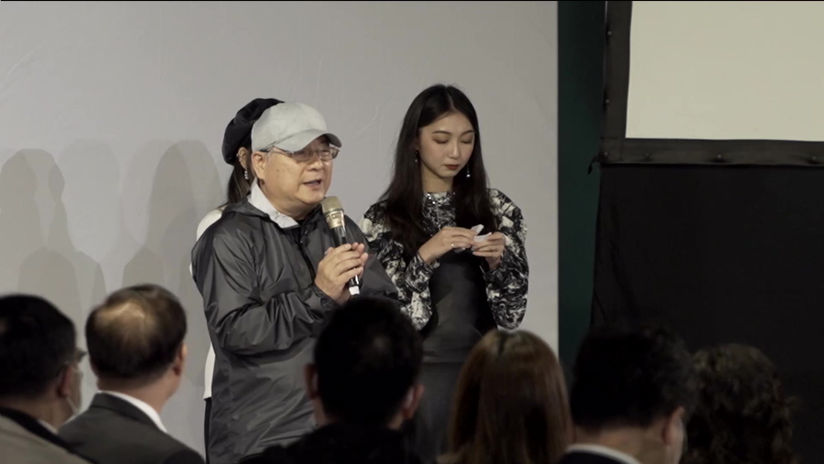 2020第五屆畢展-闖-搶先片段影片